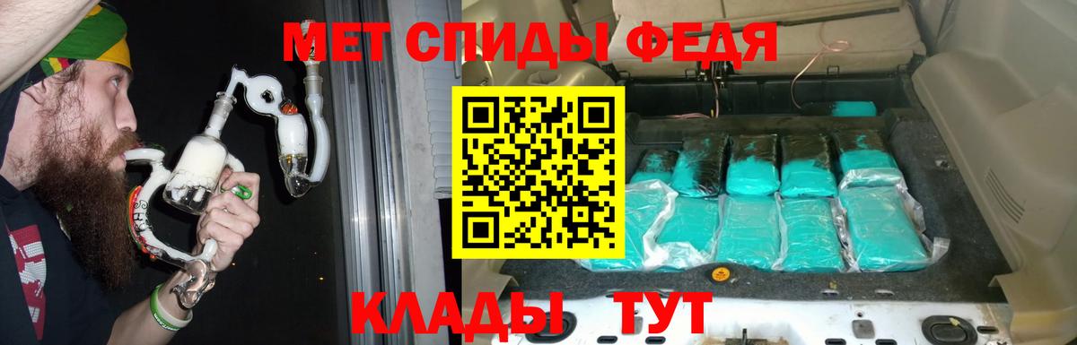 Amphetamine 98% Благодарный