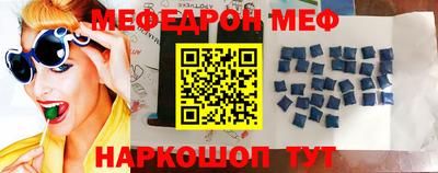 ECSTASY Нарткала