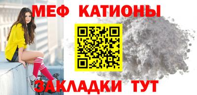 гашик Нальчик