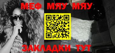 гашик Нальчик