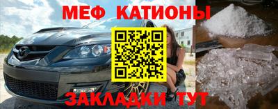 ECSTASY Нарткала