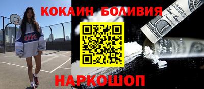 MDMA Premium VHQ Наро-Фоминск