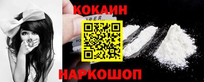 MDMA Premium VHQ Наро-Фоминск