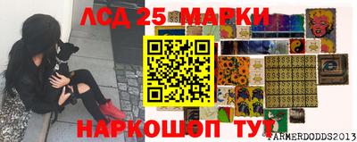 MDMA Premium VHQ Наро-Фоминск