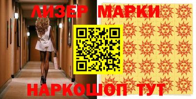 MDMA Premium VHQ Наро-Фоминск