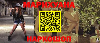 ECSTASY Нарткала