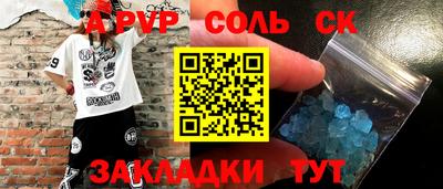 MDMA Premium VHQ Наро-Фоминск