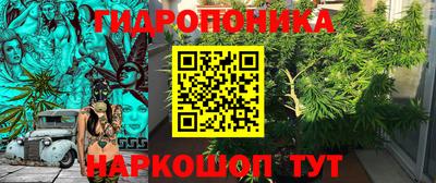 ECSTASY Нарткала