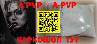 MDMA Premium VHQ Наро-Фоминск