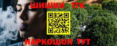 MDMA Premium VHQ Наро-Фоминск