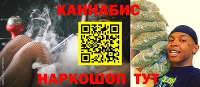 MDMA Premium VHQ Наро-Фоминск