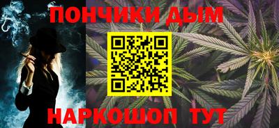 MDMA Premium VHQ Наро-Фоминск