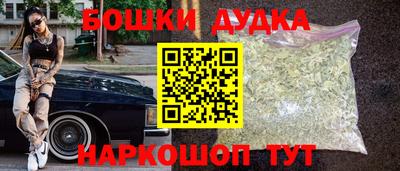 MDMA Premium VHQ Наро-Фоминск