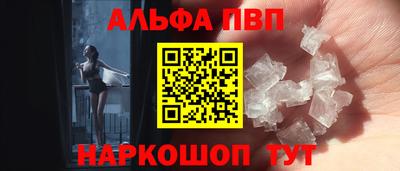 ECSTASY Нарткала