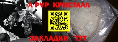 MDMA Premium VHQ Наро-Фоминск