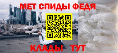 MDMA Premium VHQ Наро-Фоминск