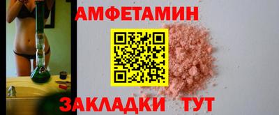 ECSTASY Нарткала