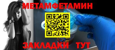 ECSTASY Нарткала