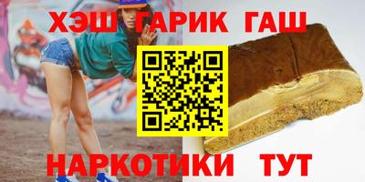 ECSTASY Нарткала