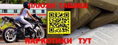 MDMA Premium VHQ Наро-Фоминск