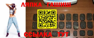 MDMA Premium VHQ Наро-Фоминск