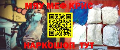 ECSTASY Нарткала